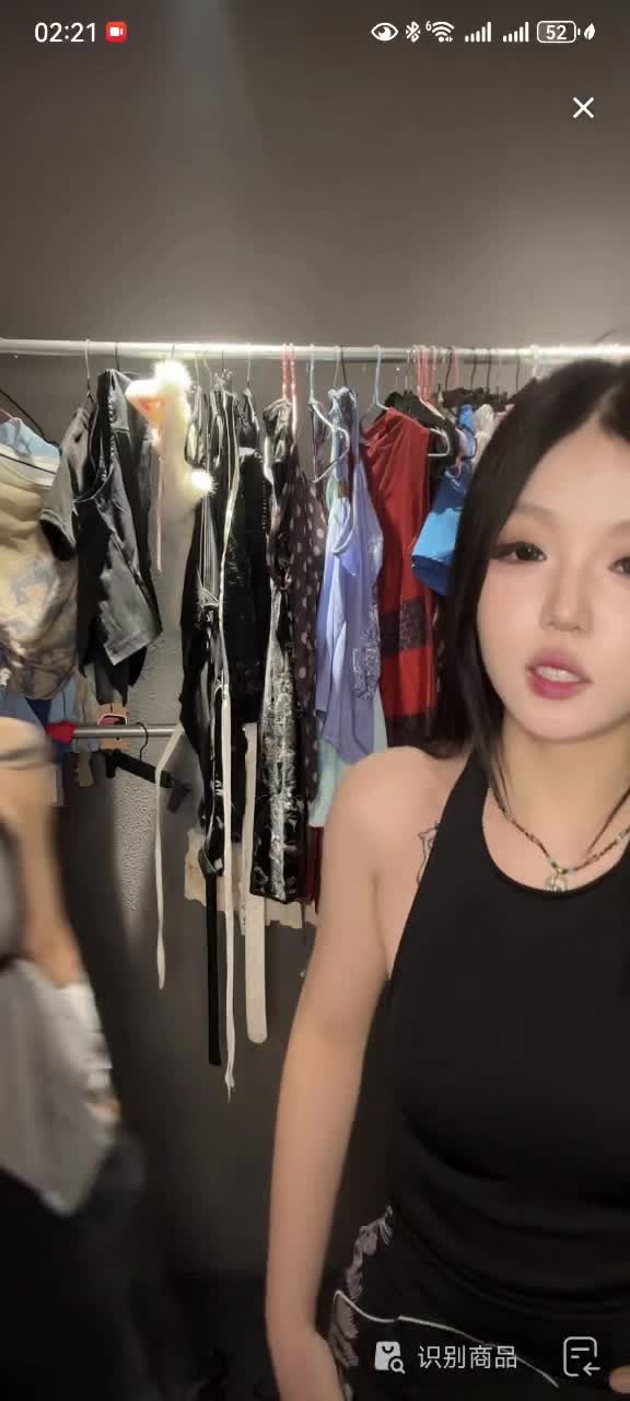 kanluping网8月8日直播回放精选 (27).MP4