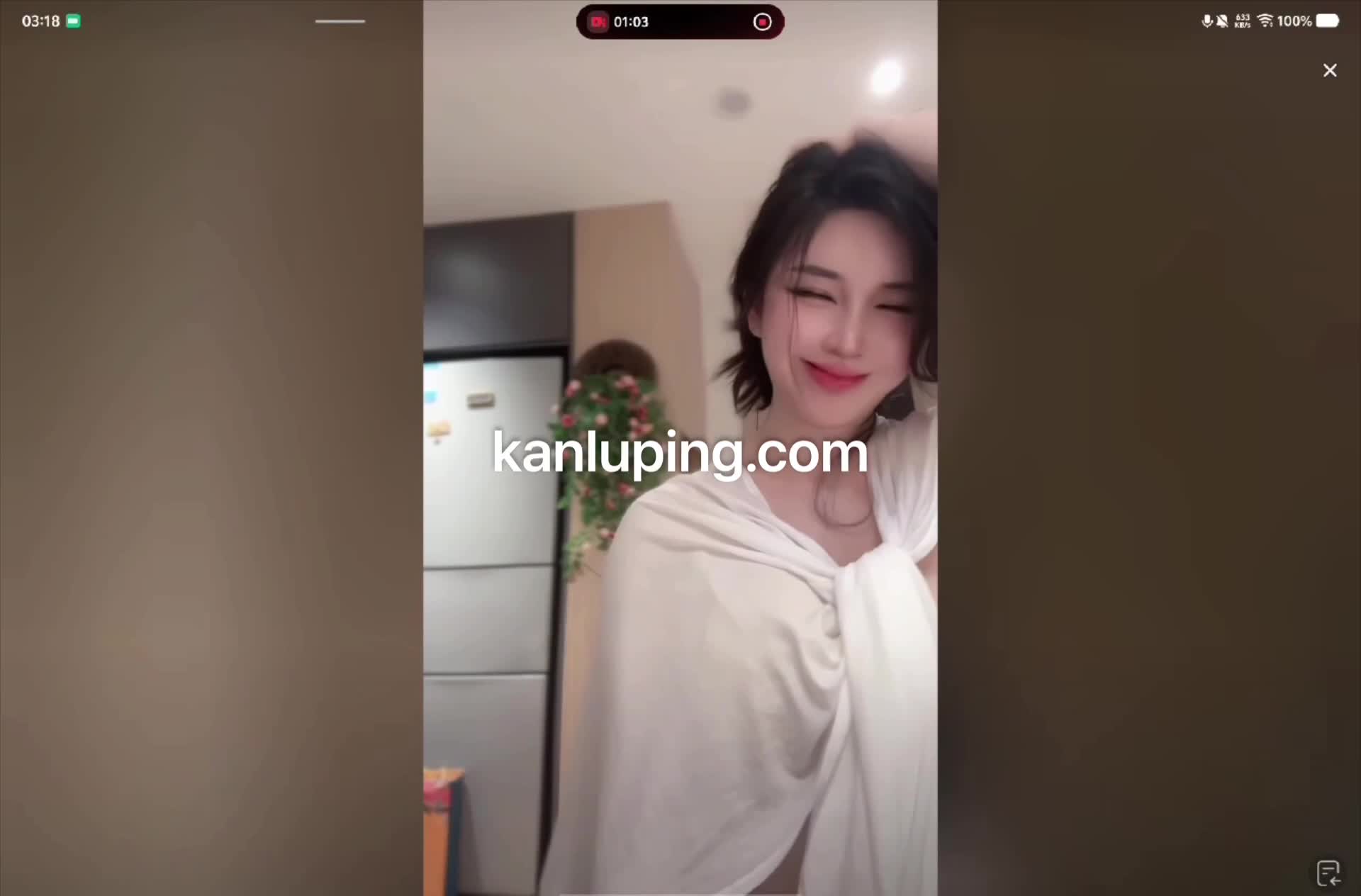 kanluping网8月11日直播回放精选 (21).MP4