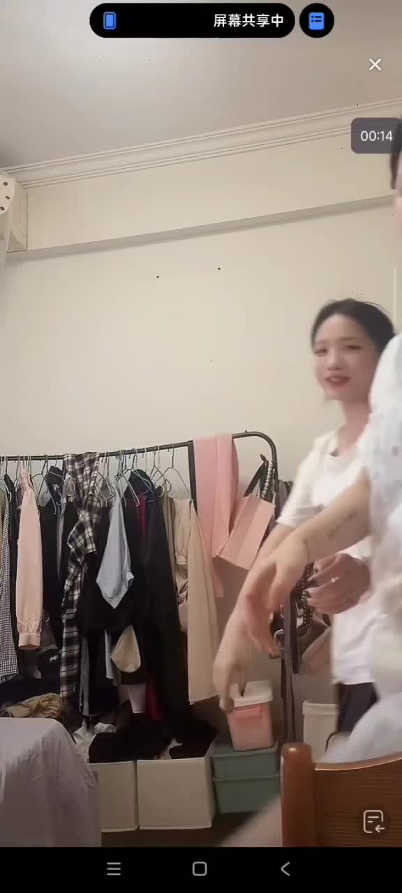 kanluping网8月18日直播回放精选 (29).MP4