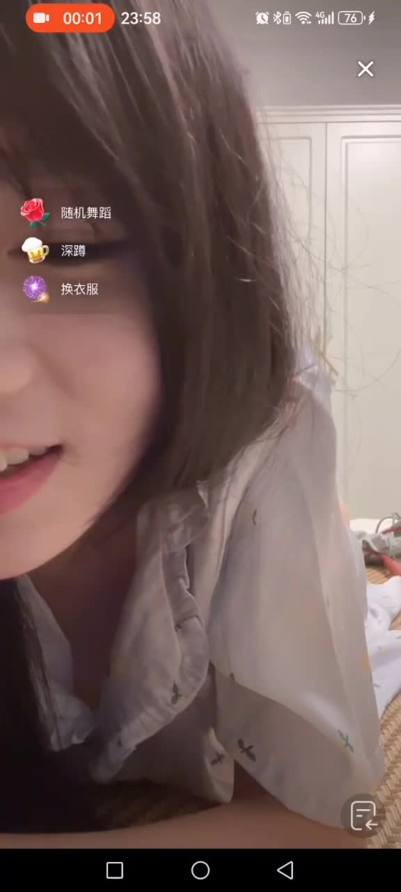 kanluping网8月18日直播回放精选 (8).MP4