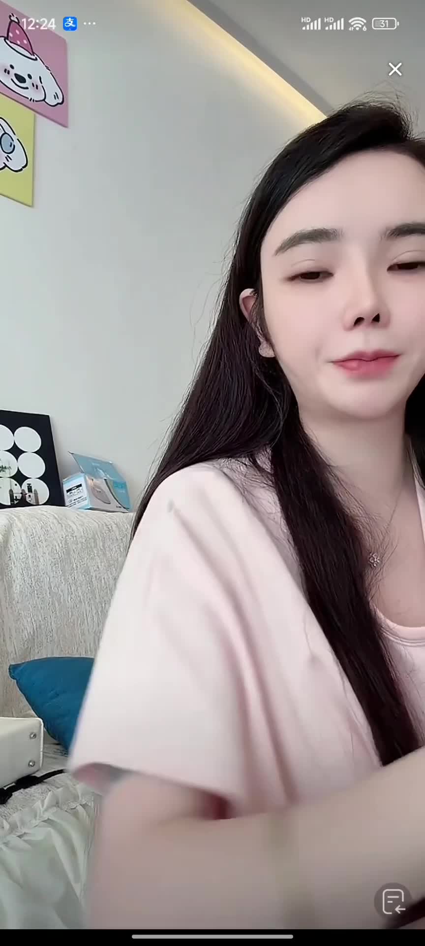 kanluping网祝各位老板七夕夜夜笙歌 (34).MP4
