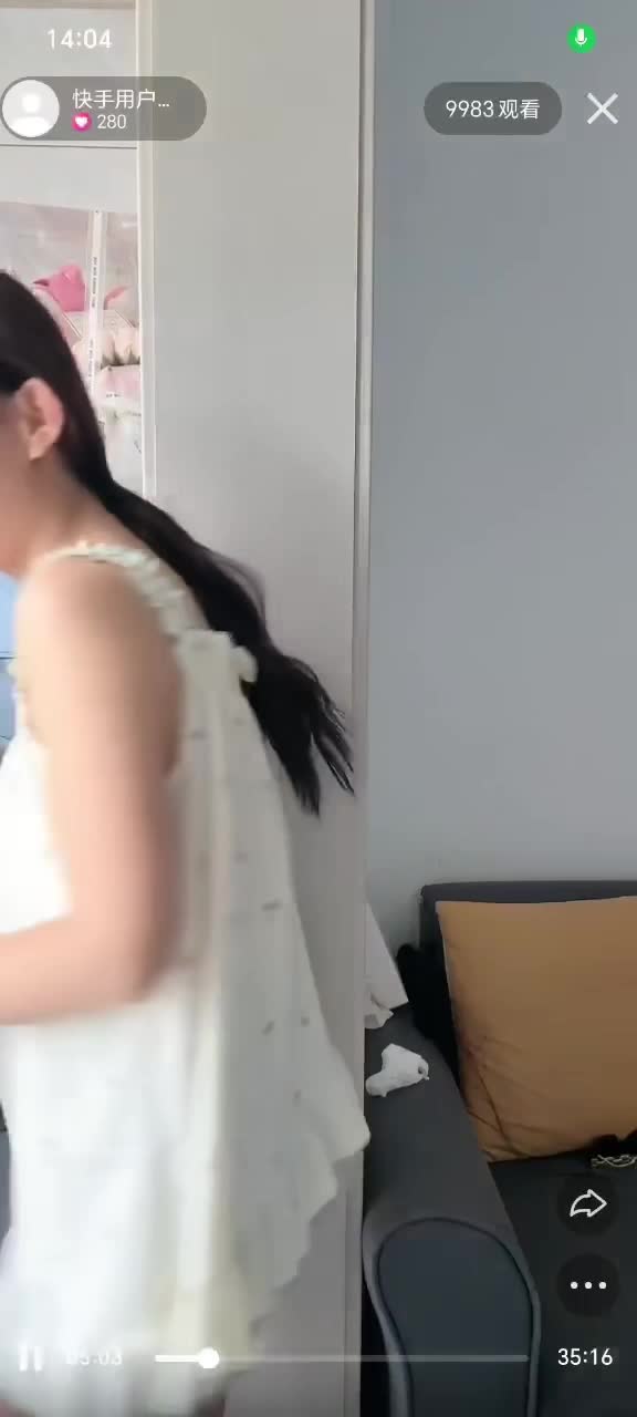 kanluping网8月21日直播回放精选 (18).MP4