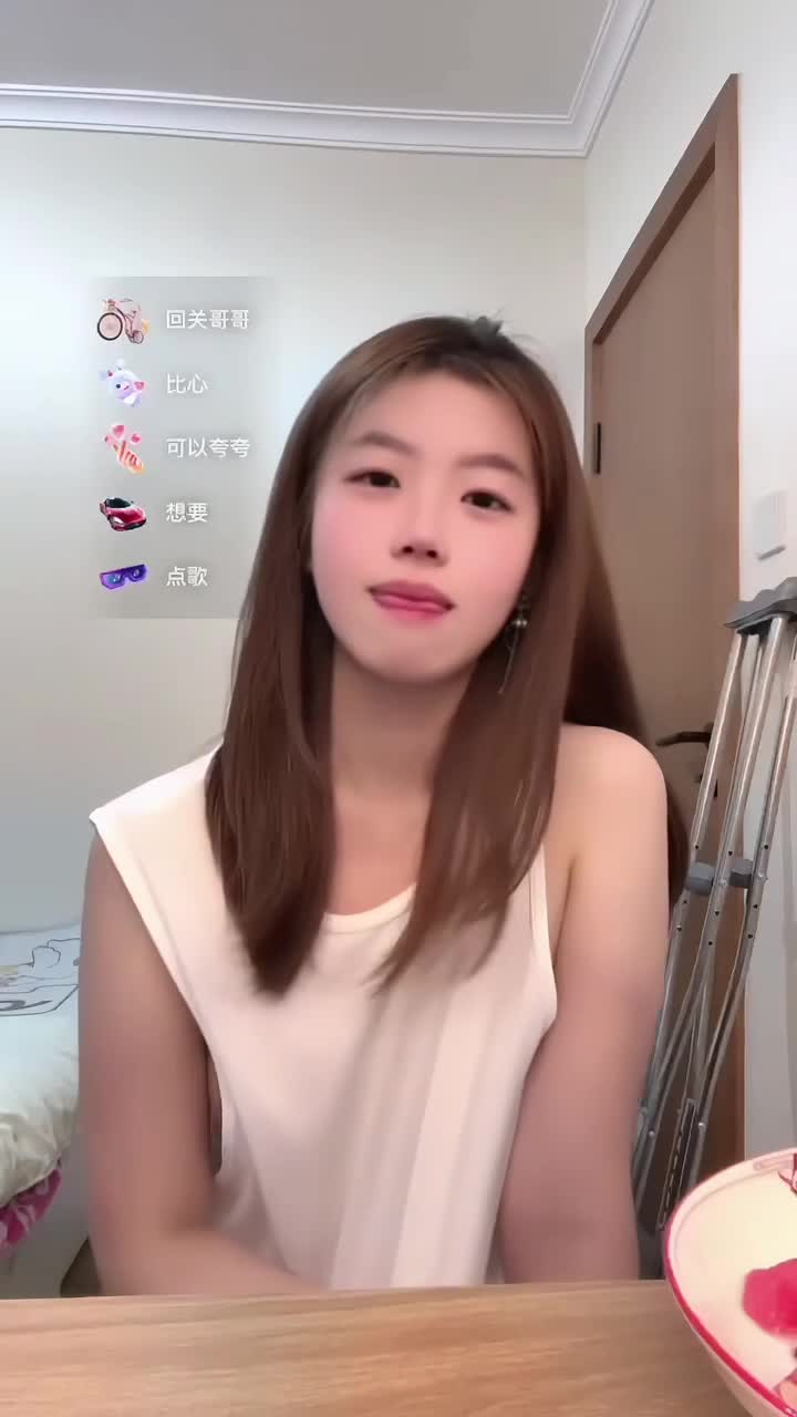 kanluping网8月21日直播回放精选 (17).MP4