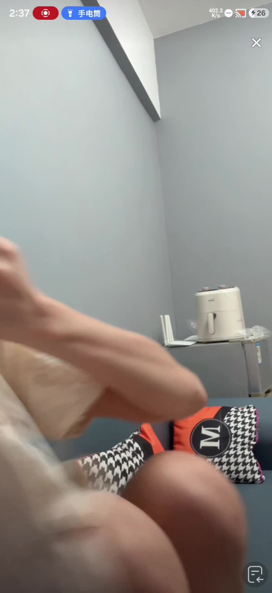 kanluping网8月22日直播回放精选 (18).MP4