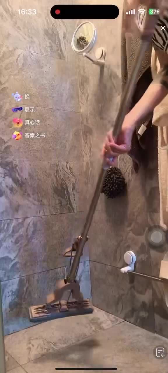 kanluping网8月25日直播回放精选 (20).MP4