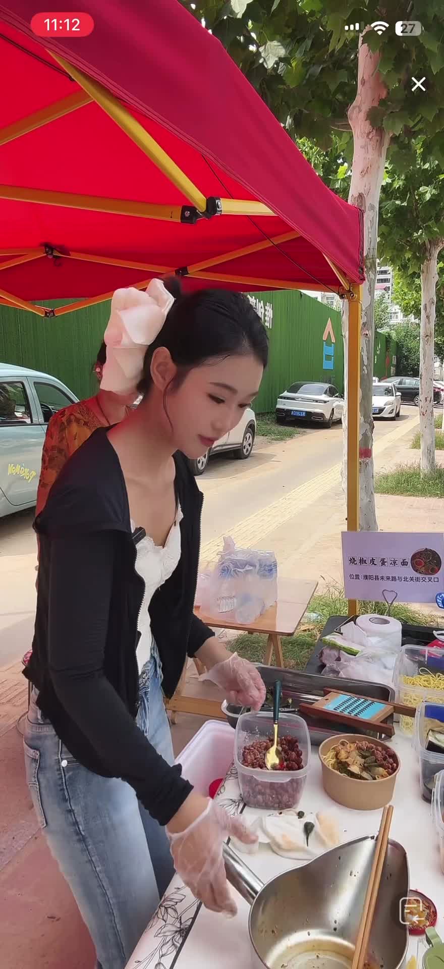 kanluping网8月27日直播回放精选 (6).MP4