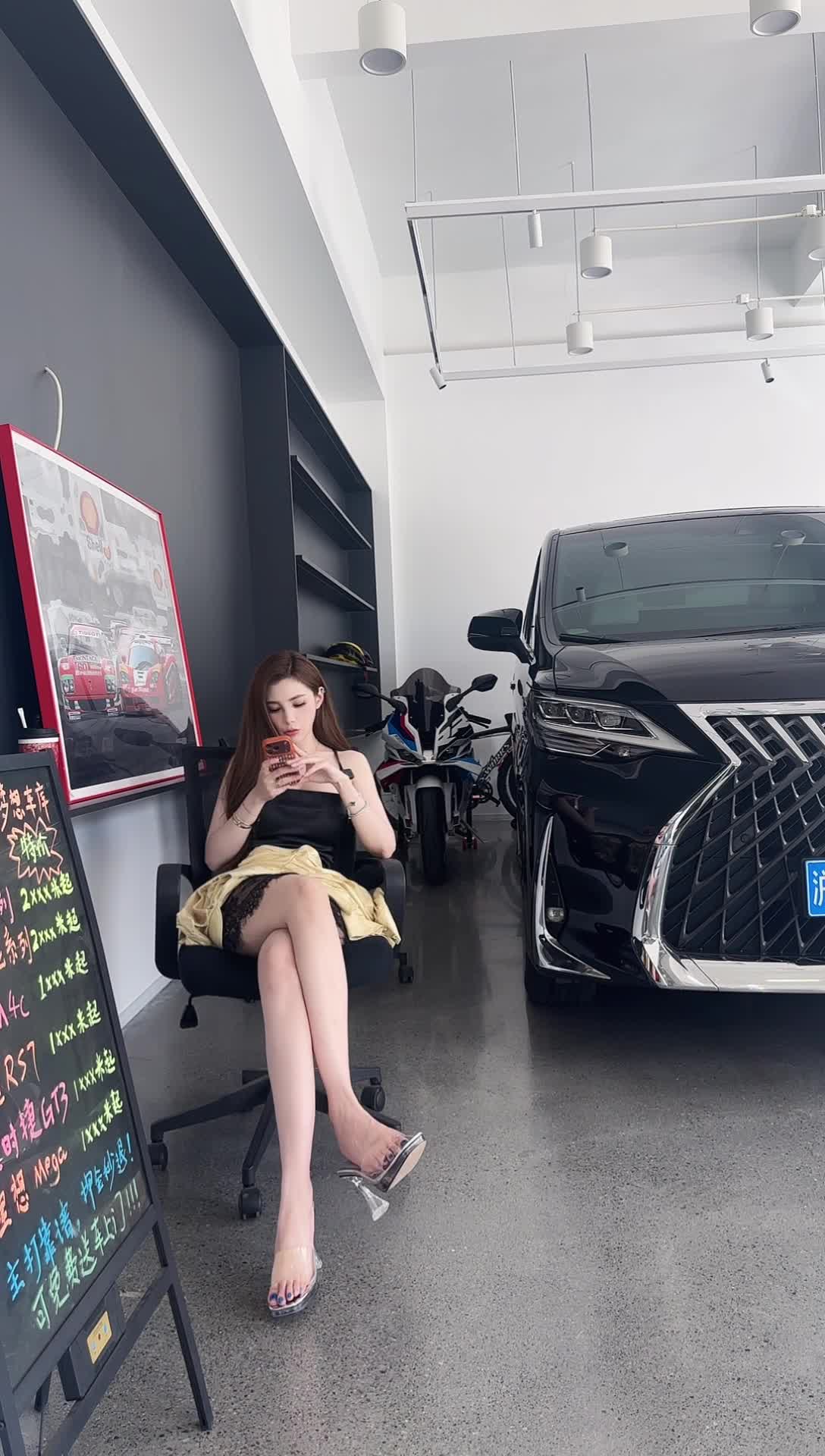 kanluping网8月30日汽车销售直播录屏   (4)
