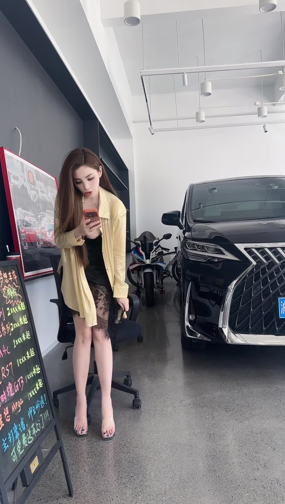 上海豪车HCC_2026-08-30 (1)