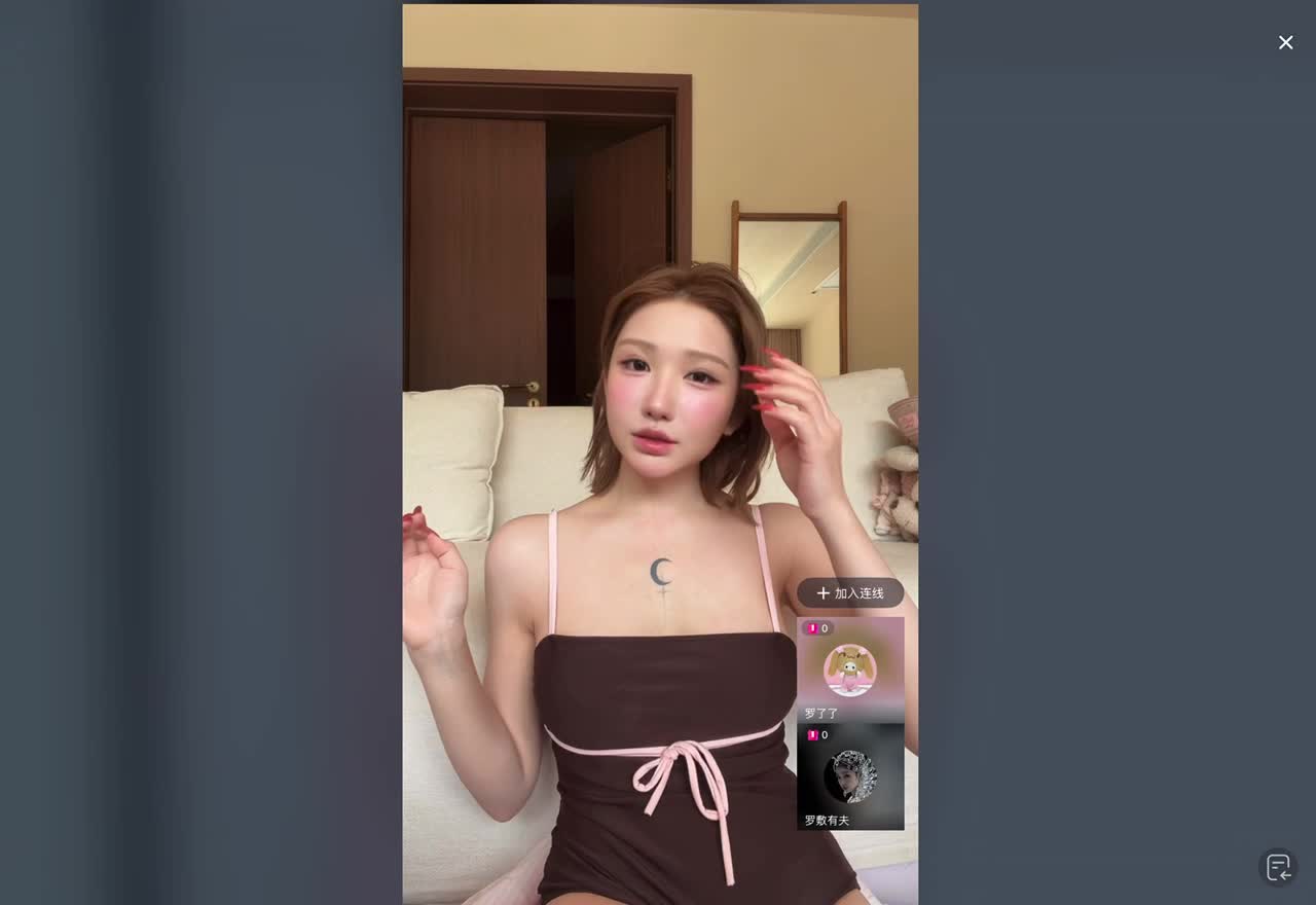 #染崎白石.MP4