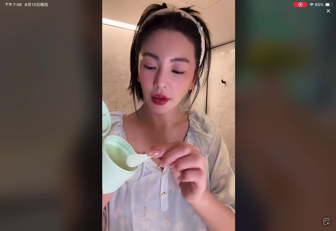 #张雨绮 走光.MP4