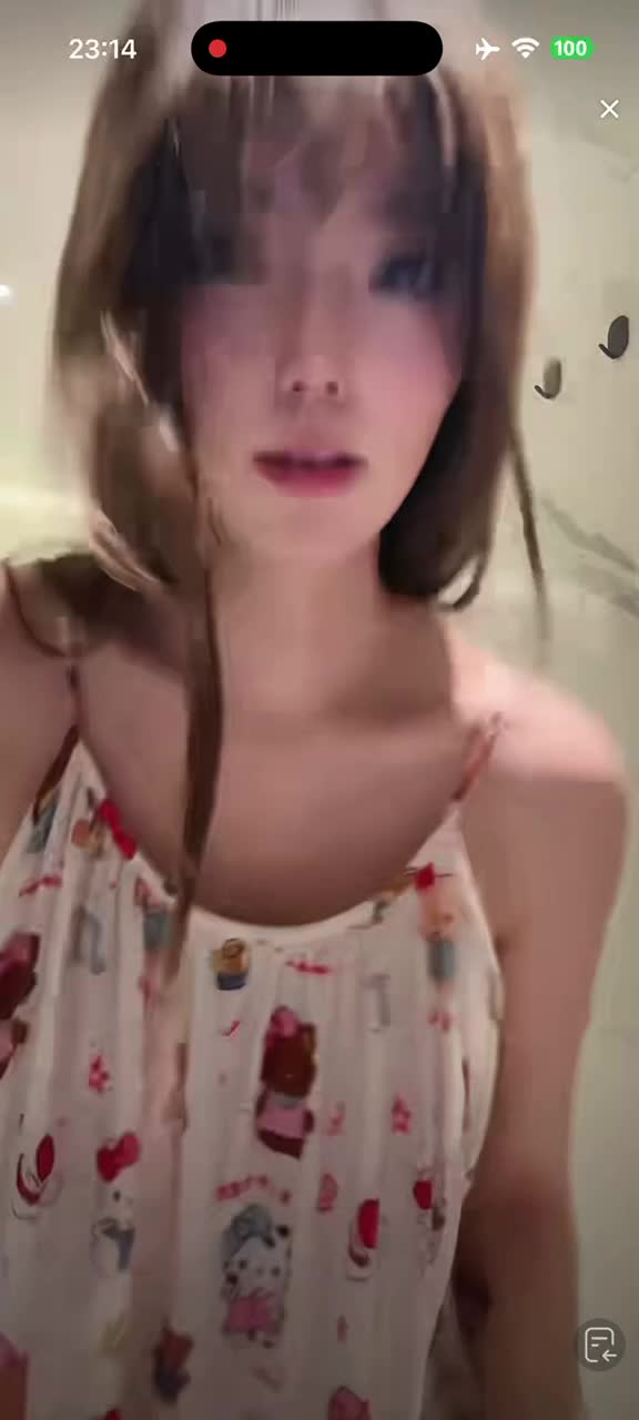 #檬檬张 走光2.MP4