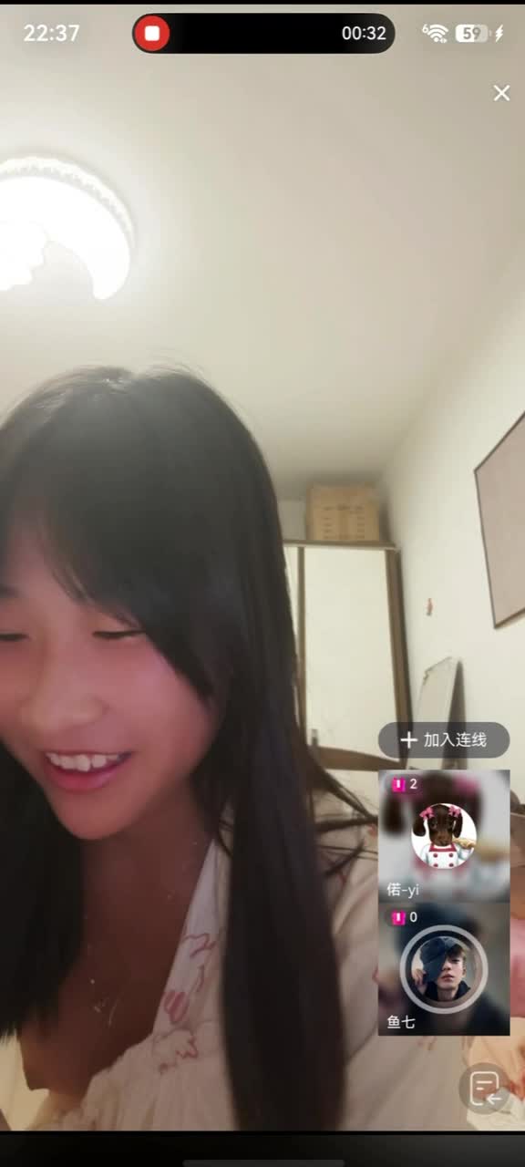 kanluping网9月3日直播回放精选  (19).MP4