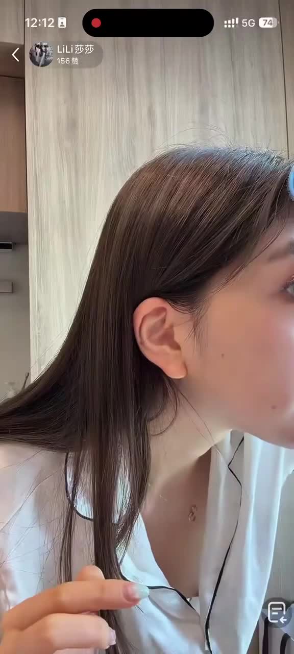 kanluping网9月8日直播录屏精选 (13).MP4