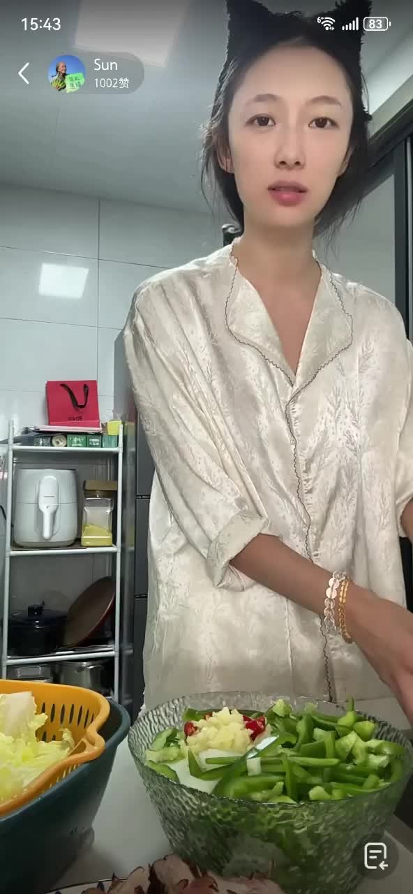 kanluping网9月8日直播录屏精选 (15).MP4
