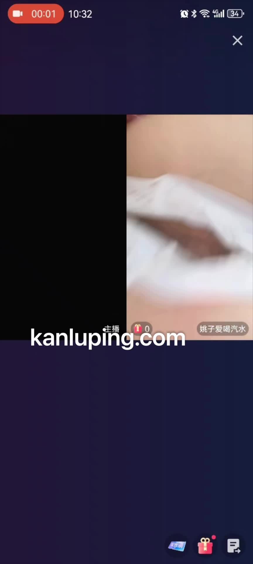 kanluping网9月免费视频更新 (15).MP4
