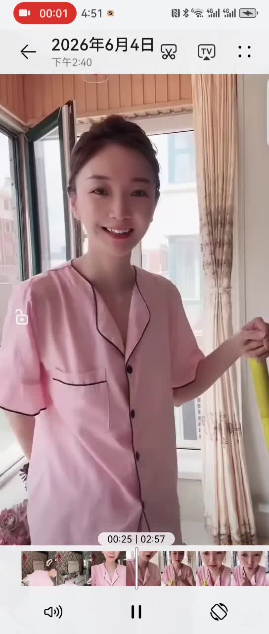 kanluping网9月13日直播录屏精选 (13).MP4
