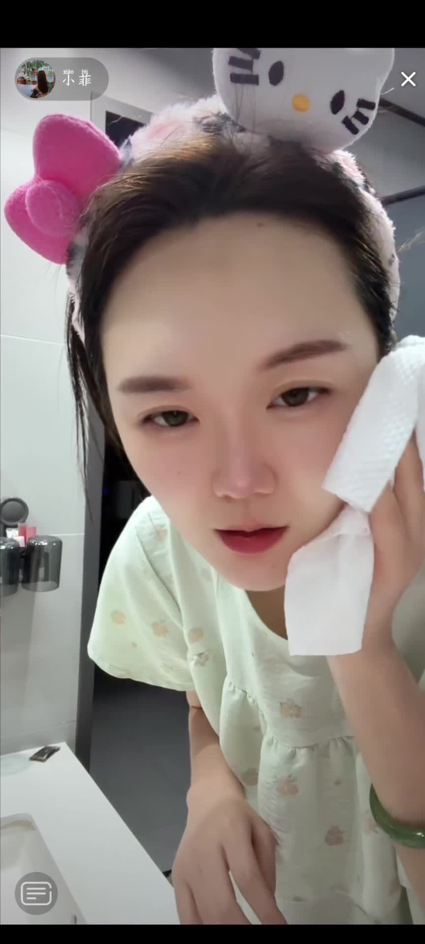 kanluping网9月13日直播录屏精选 (18).MP4