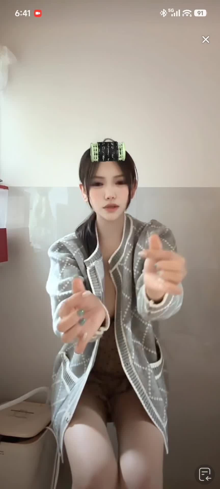 kanluping网9月13日直播录屏精选 (45).MP4