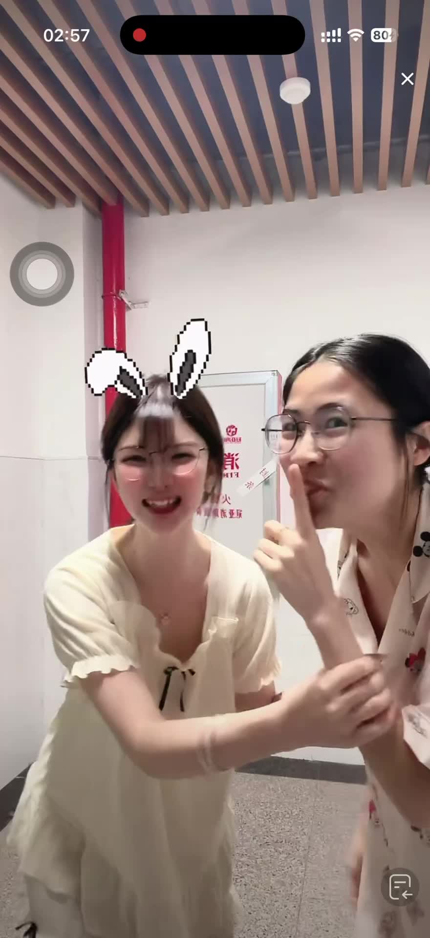 kanluping网9月15日直播录屏精选 (2).MP4