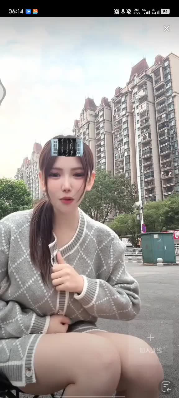 kanluping网9月14日直播录屏精选 (9).MP4