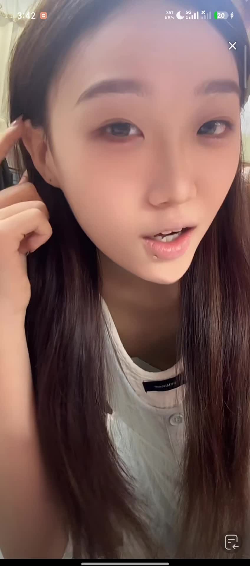 kanluping网9月14日直播录屏精选 (10).MP4