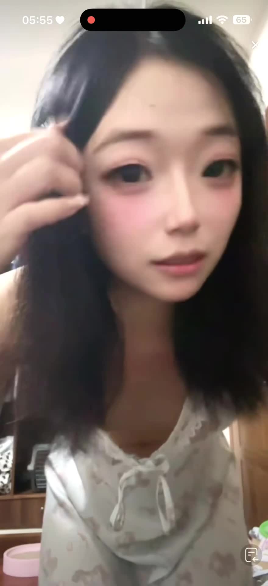 kanluping网9月17日直播录屏精选 (6).MP4